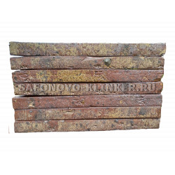 Ригельный кирпич Рр-525 № 79