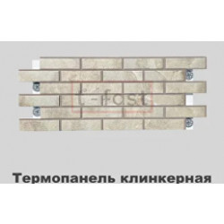 Клинкерная термопанель «Колорадо 3»