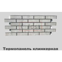 Клинкерная термопанель «Юта 2»