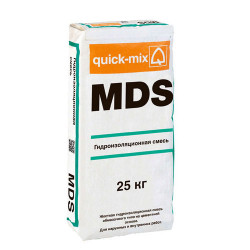 MDS Гидроизоляционная смесь